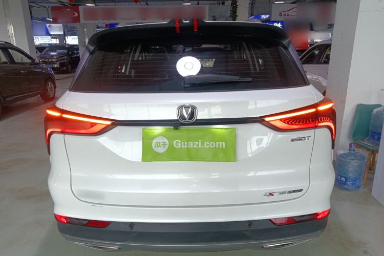 Used CHANGAN CS75 PLUS 2022 Classic Edition 1.5T Automatic Pioneer Model Rear