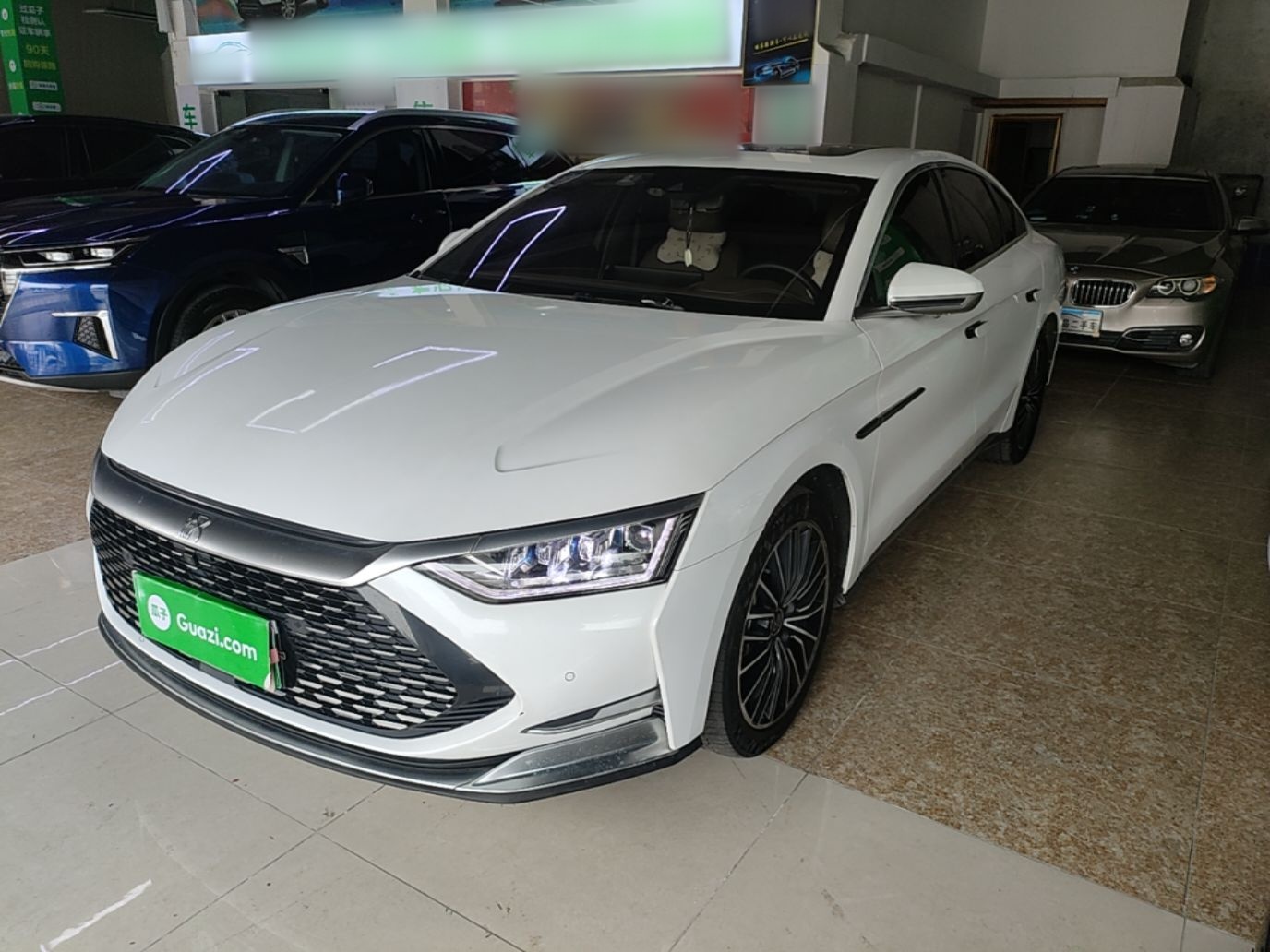 Under Front Bumper