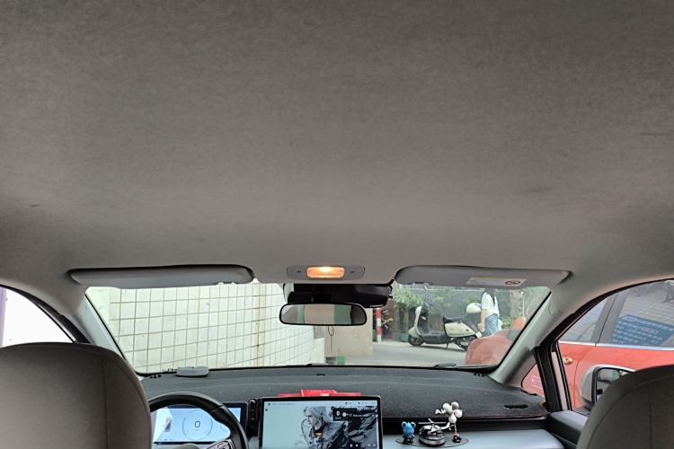 Used AION Y 2023 Plus 510 Enjoy Edition Headliner