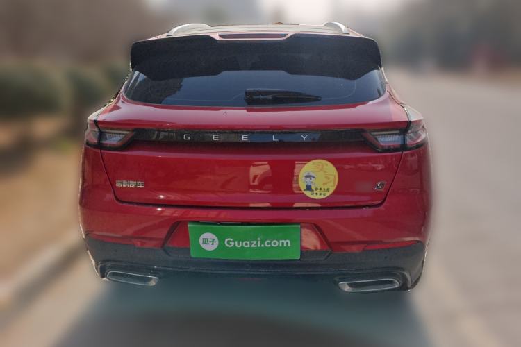 Used Geely Auto Emgrand S 2021 1.4T CVT Prestige Edition