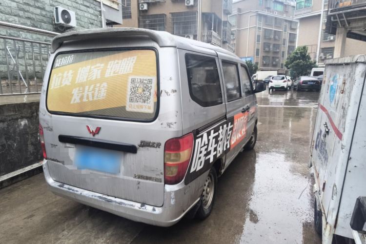 Used Wuling Zhiguang 2010 1.0L New Version Practical Short-Body L2Y