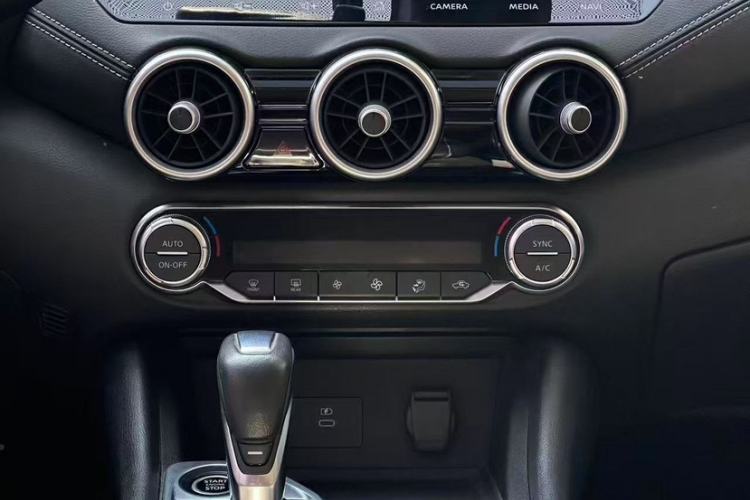 Used Nissan Sylphy 2023 1.6L CVT Enjoyment Edition