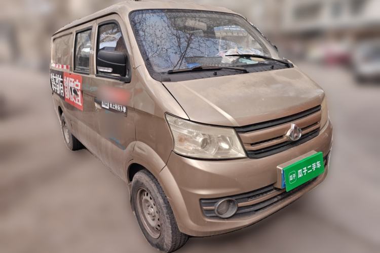 Used CHANGAN KUAYUE V5 2013 1.5L Standard Version DAM15R Front Right 45 Deg