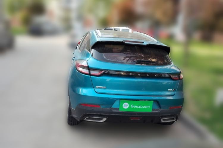 Used Geely Auto Emgrand S 2021 1.4T CVT Prestige Edition
