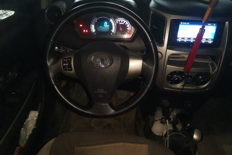 Used Great Wall M4 2012 1.5L Manual Luxury Version
