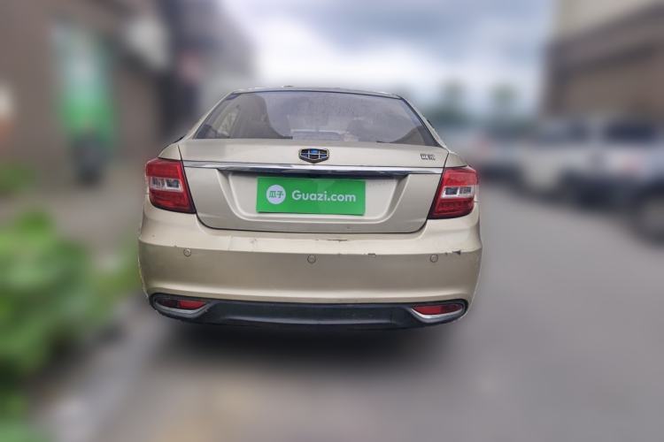 Used Geely Auto Vision 2016 1.5L Manual Happiness Edition
