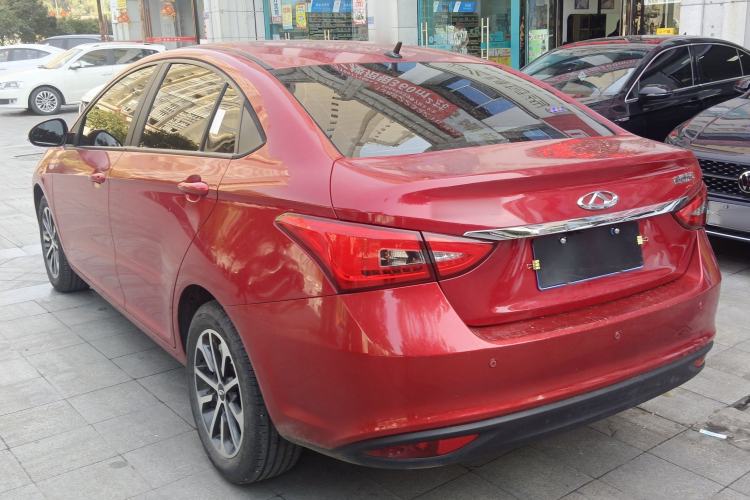 Used Chery Arrizo 5 2021 PRO 1.5L CVT Youth Edition
