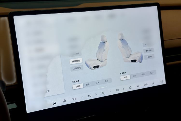 Used Hyptec HT 2025 825 Max Interior 10