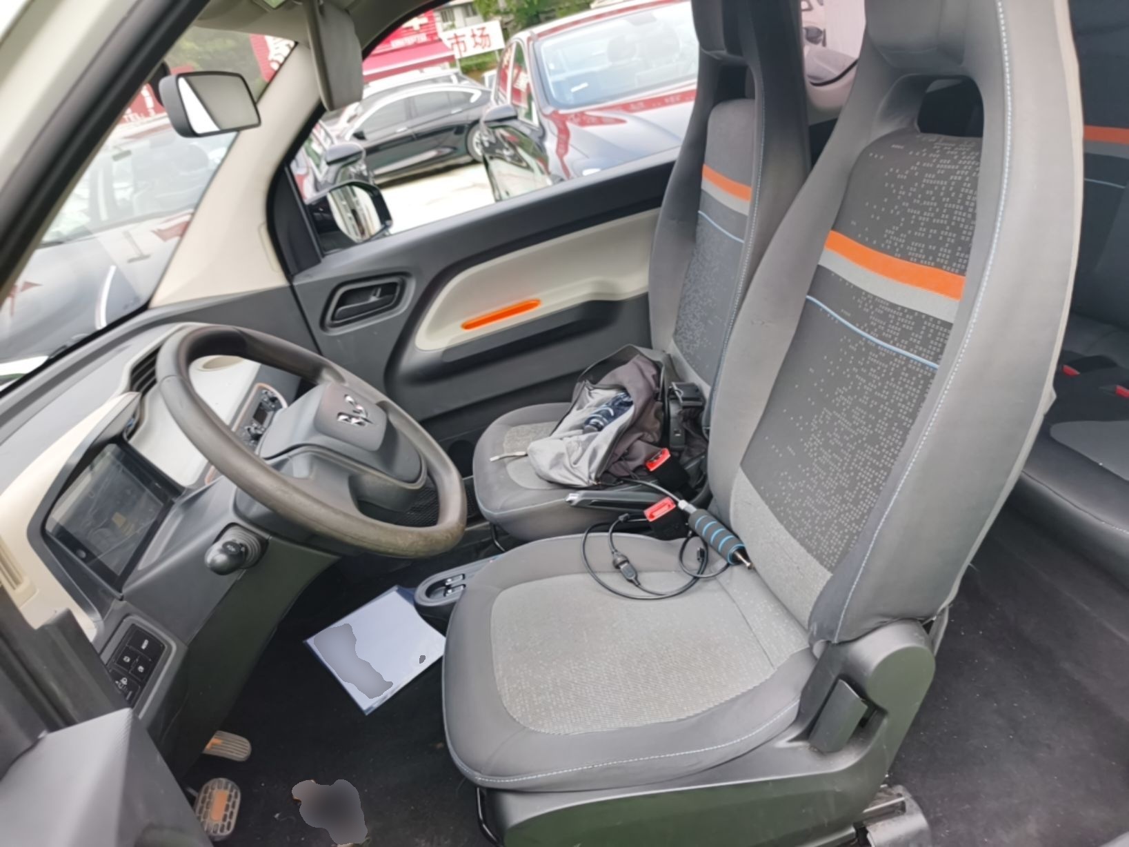 Avant de la voiture