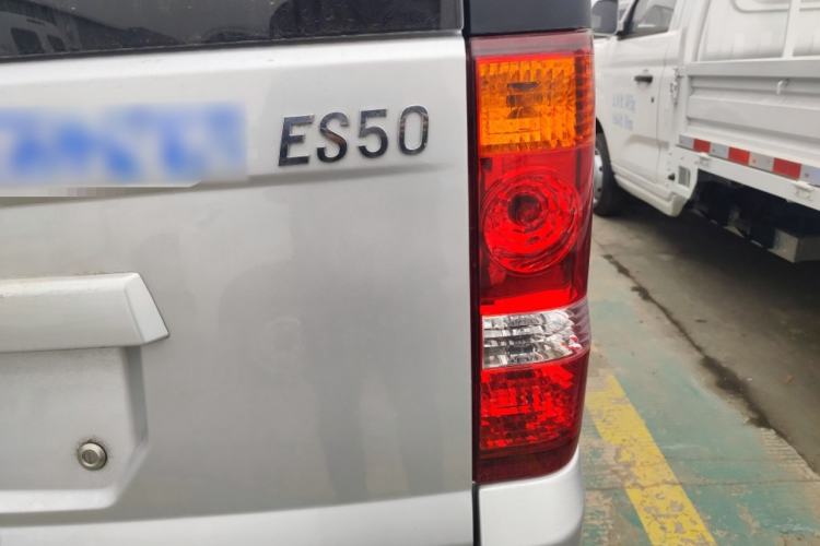 Used Ruichi ES50 2024 Pioneer Model I