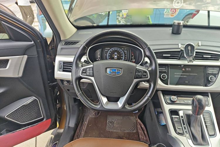 Used Geely Auto Emgrand X7 Sport 2016 1.8TD Automatic ZhiZun Version Steering Wheel