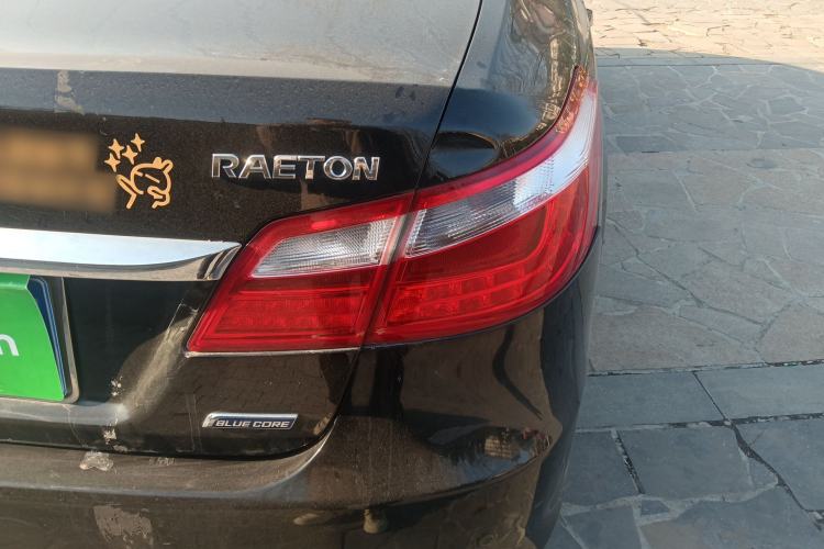 Used CHANGAN Raeton 2014 1.8T Automatic Prestige Anniversary Edition China V Standard Right Rear Taillight