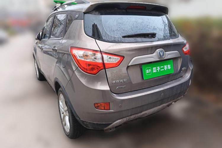 Used Changan CS35 2014 1.6L Manual Luxury Model China IV Standard