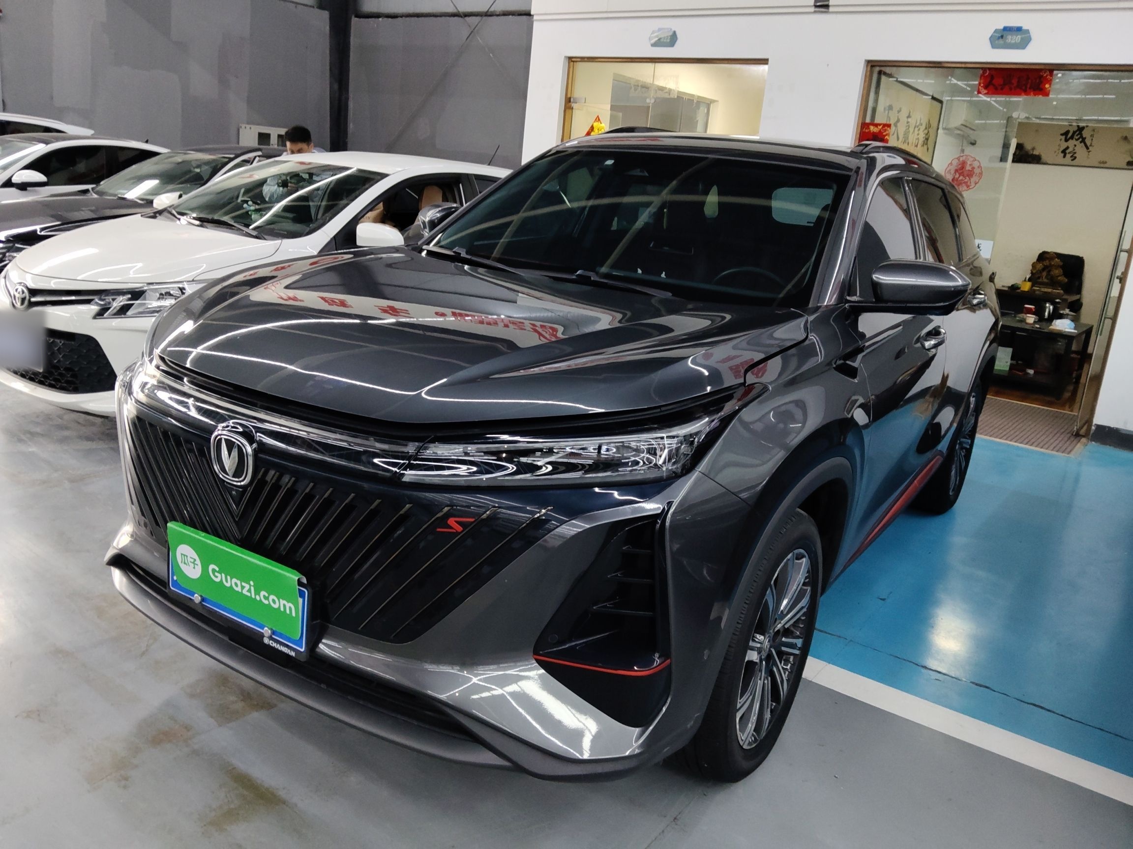 Parte inferior delantera