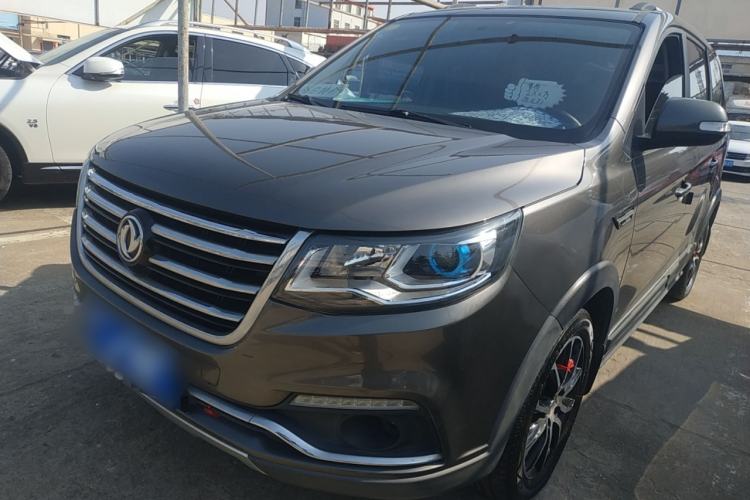 Used FORTHING SX6 2016 1.6L Manual Elite Model