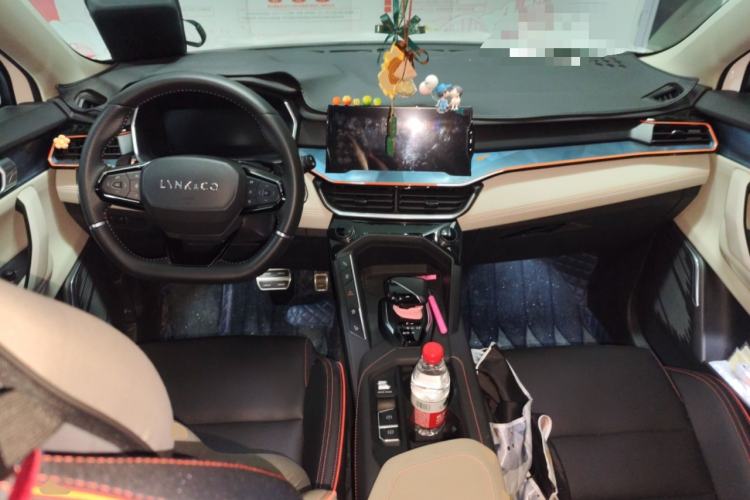 Used Lynk & Co 06 2020 1.5T YAO Halo Center Console