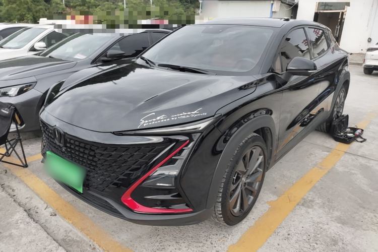 Used CHANGAN UNI-T 2020 1.5T Prestige Version Guazi used car, China used car export, Used car for sale, Used cars, Cheapest cars for sale