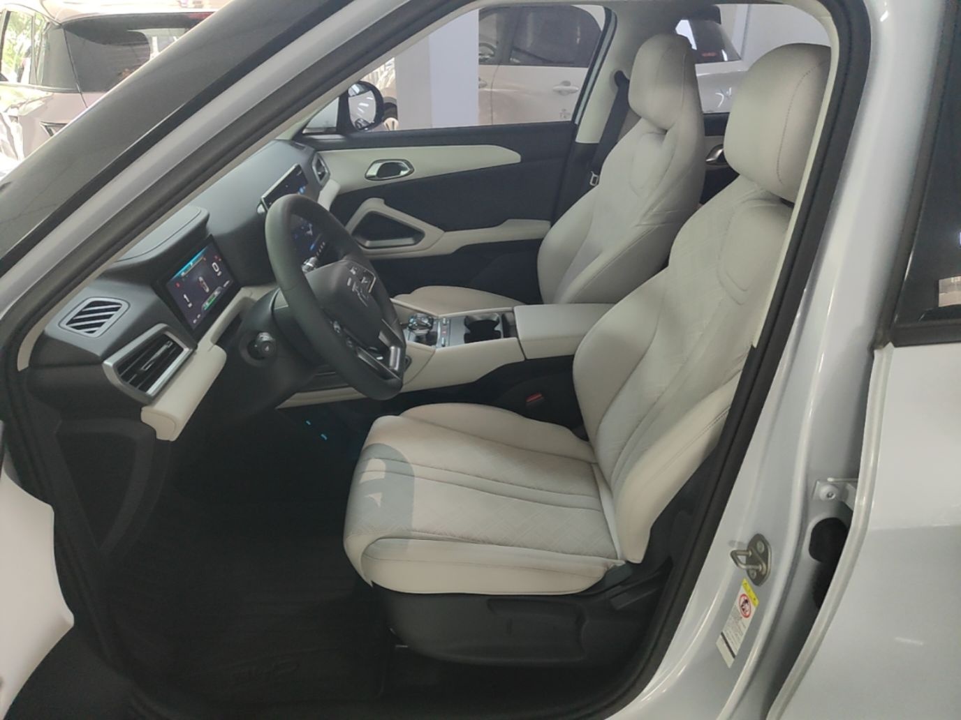 Front Interior