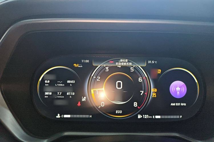 Used GAC Trumpchi GS4 2022 270T Automatic Smart Drive Technology Edition