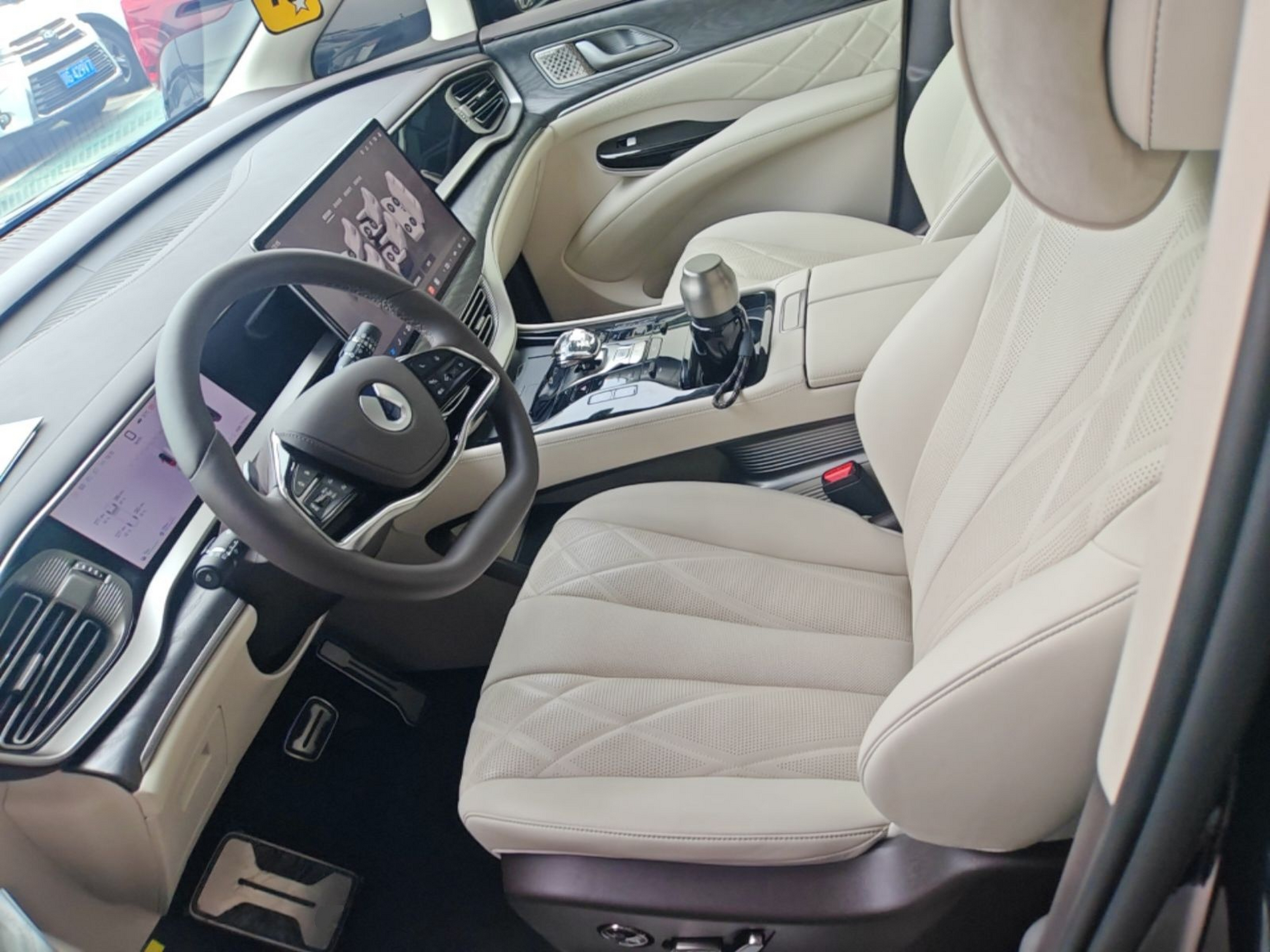 Avant de la voiture