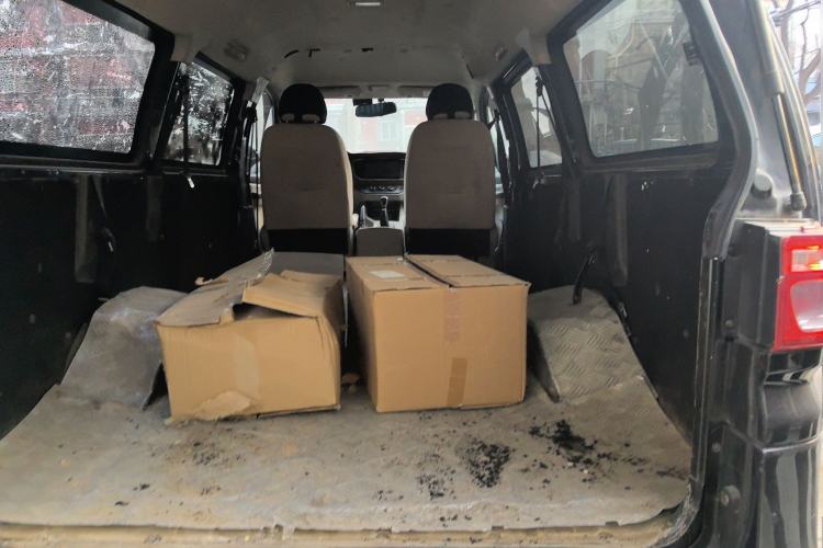 Used FORTHING Lingzhi 
