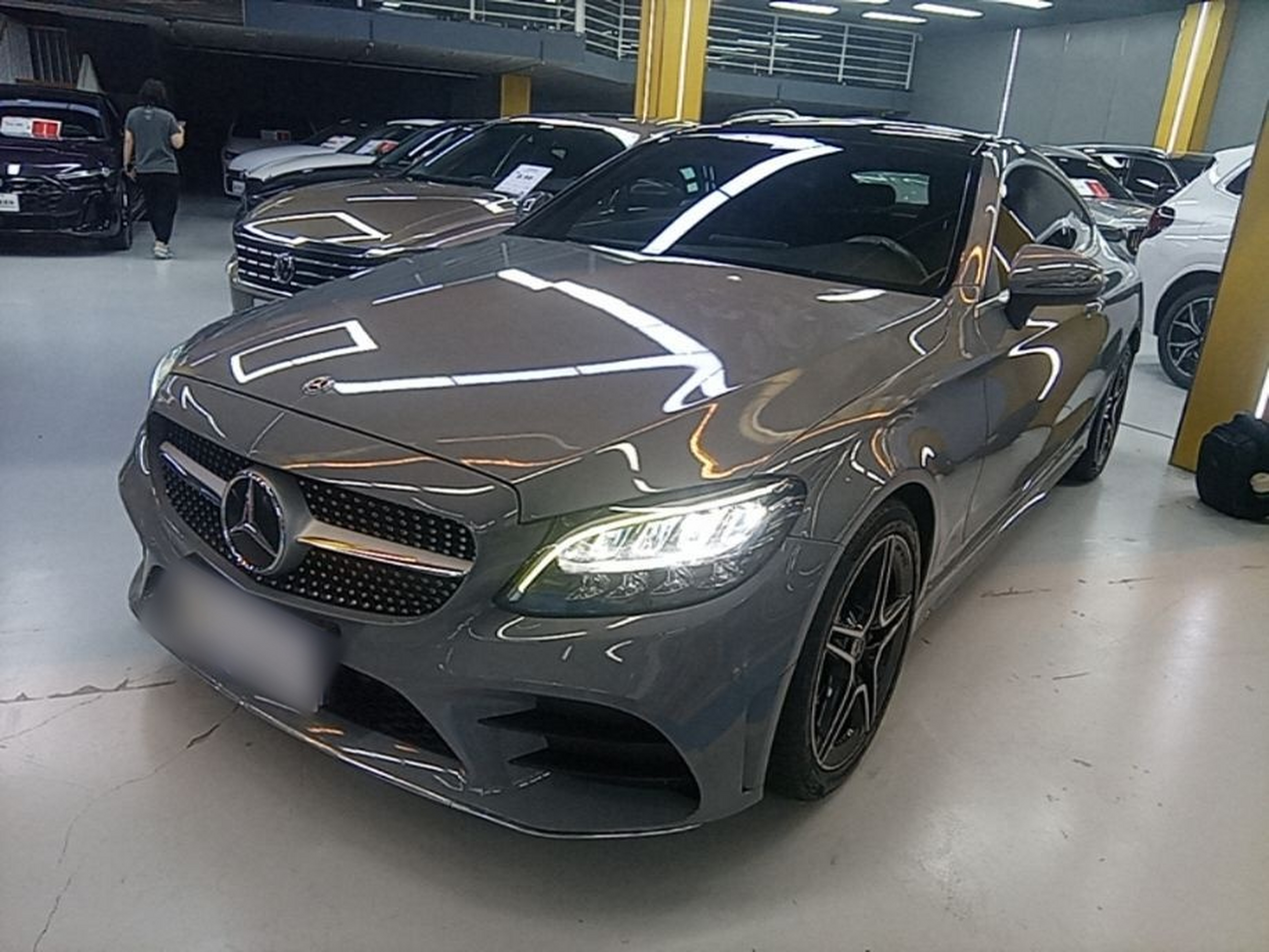Under Front Bumper