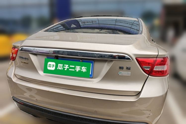 Used Geely Auto Emgrand GT 2016 1.8T Comfort Model