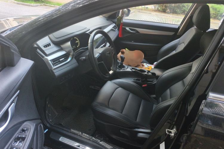 Used Geely Auto Emgrand 2018 1.5L Manual Upward Connect Edition Interior 3