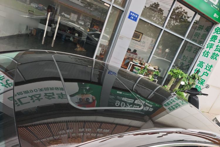 Used Audi A7 2017 50 TFSI quattro Comfort Model Roof