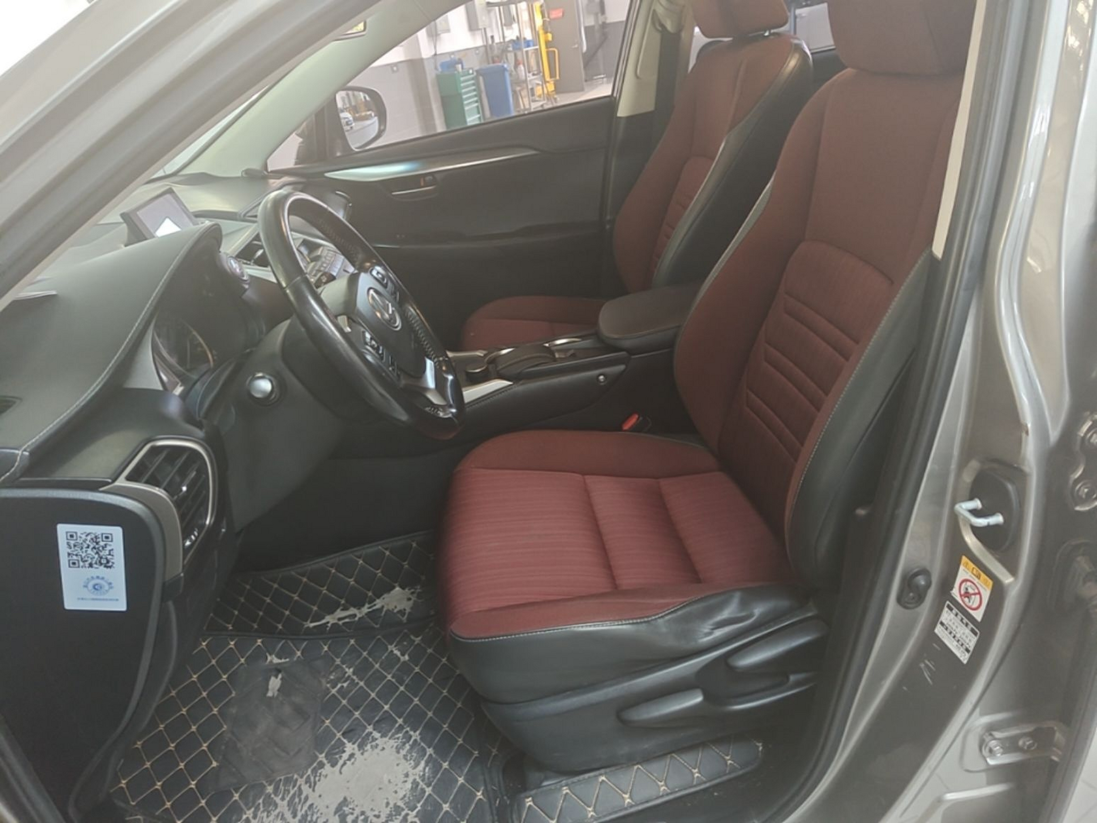 Avant de la voiture