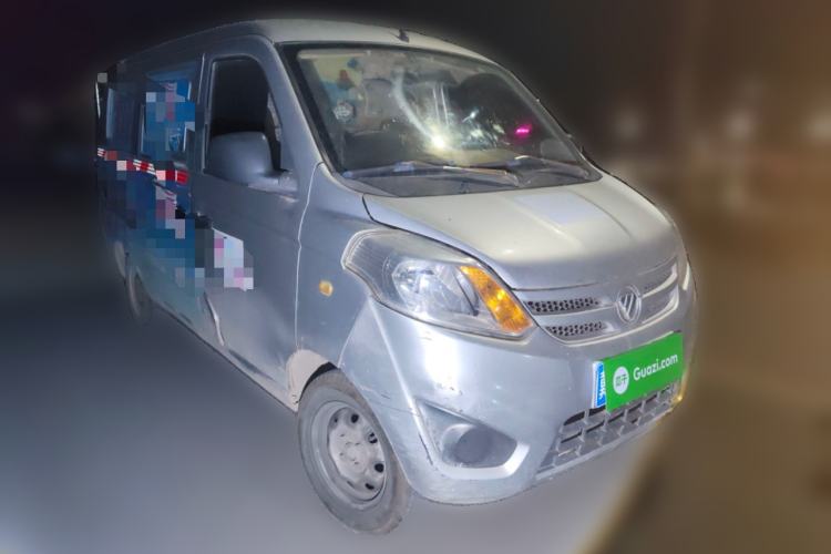 Used Foton Scenic V3 
