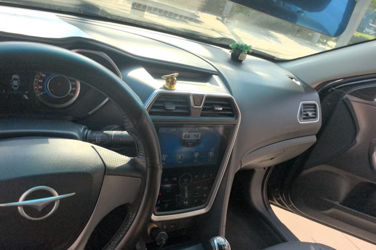 Used Haima Fumei 2017 1.6L Manual Luxury Model