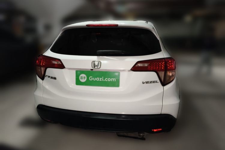 Used Honda Vezel 2017 1.8L CVT 2WD Elite Model
