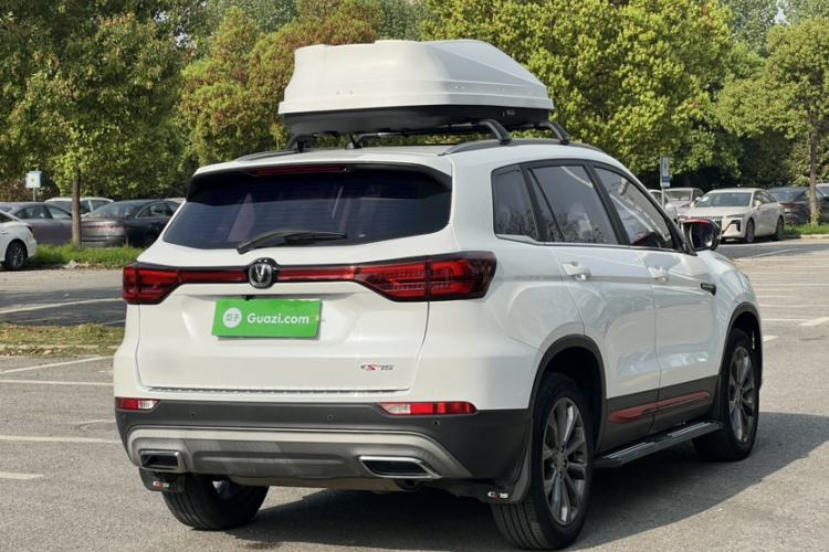 Used CHANGAN CS75 2022 Blue Whale Edition 1.5T DCT Prestige Model Exterior 4