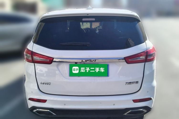 Used Lifan Auto Xuanlang 2017 1.8L Manual Utility Model Rear