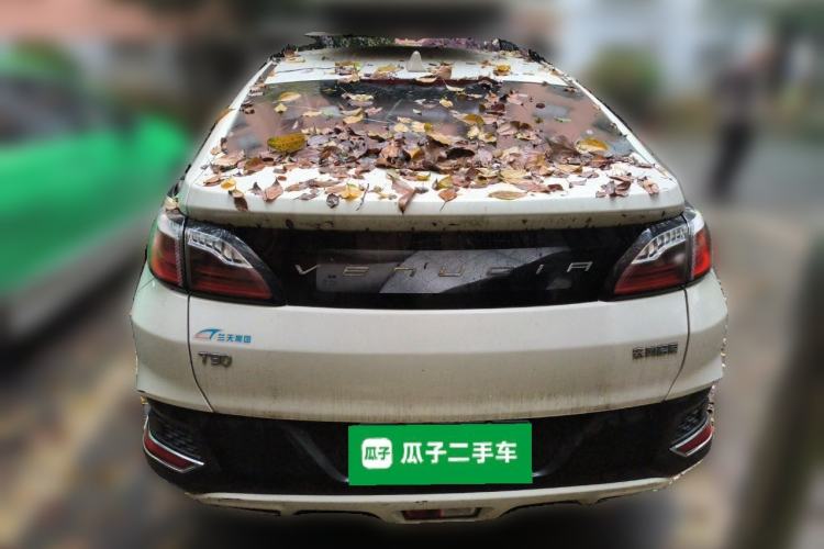 Used Venucia T90 2017 2.0L Manual Fashion Edition Rear