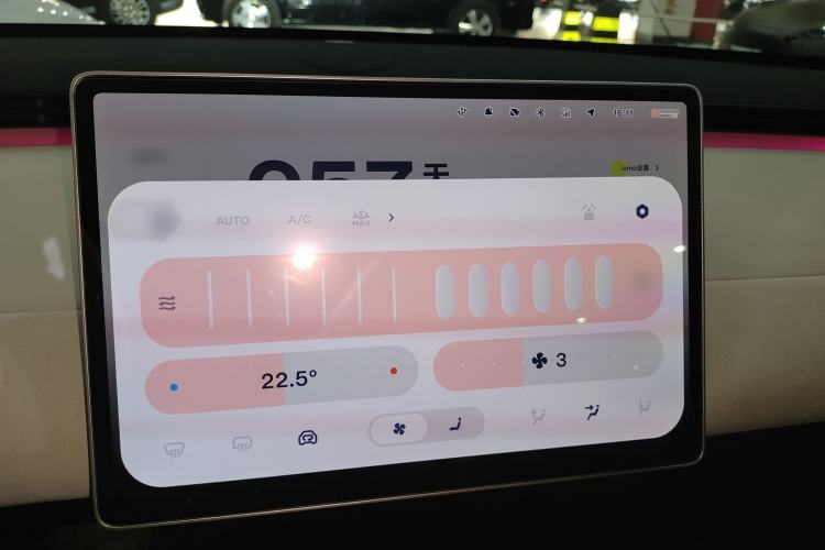 Used firefly firefly 2025 Illuminated Edition
