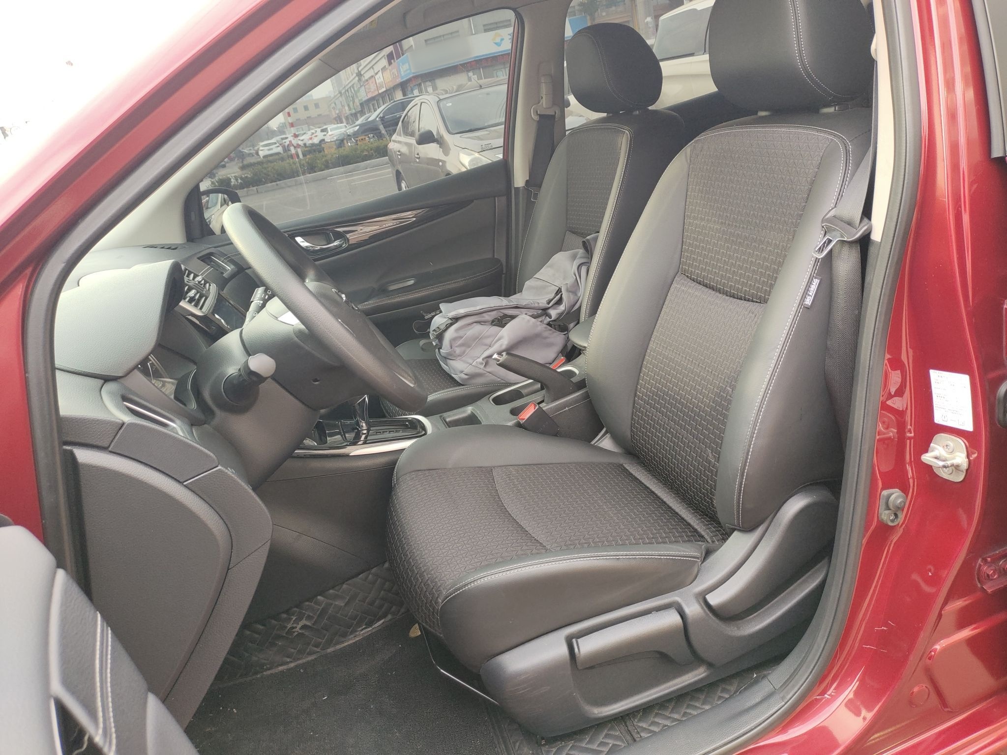 Front Interior