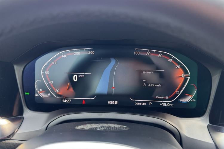 Used BMW 4 Series 2022 425i Gran Coupe M Sport Package
