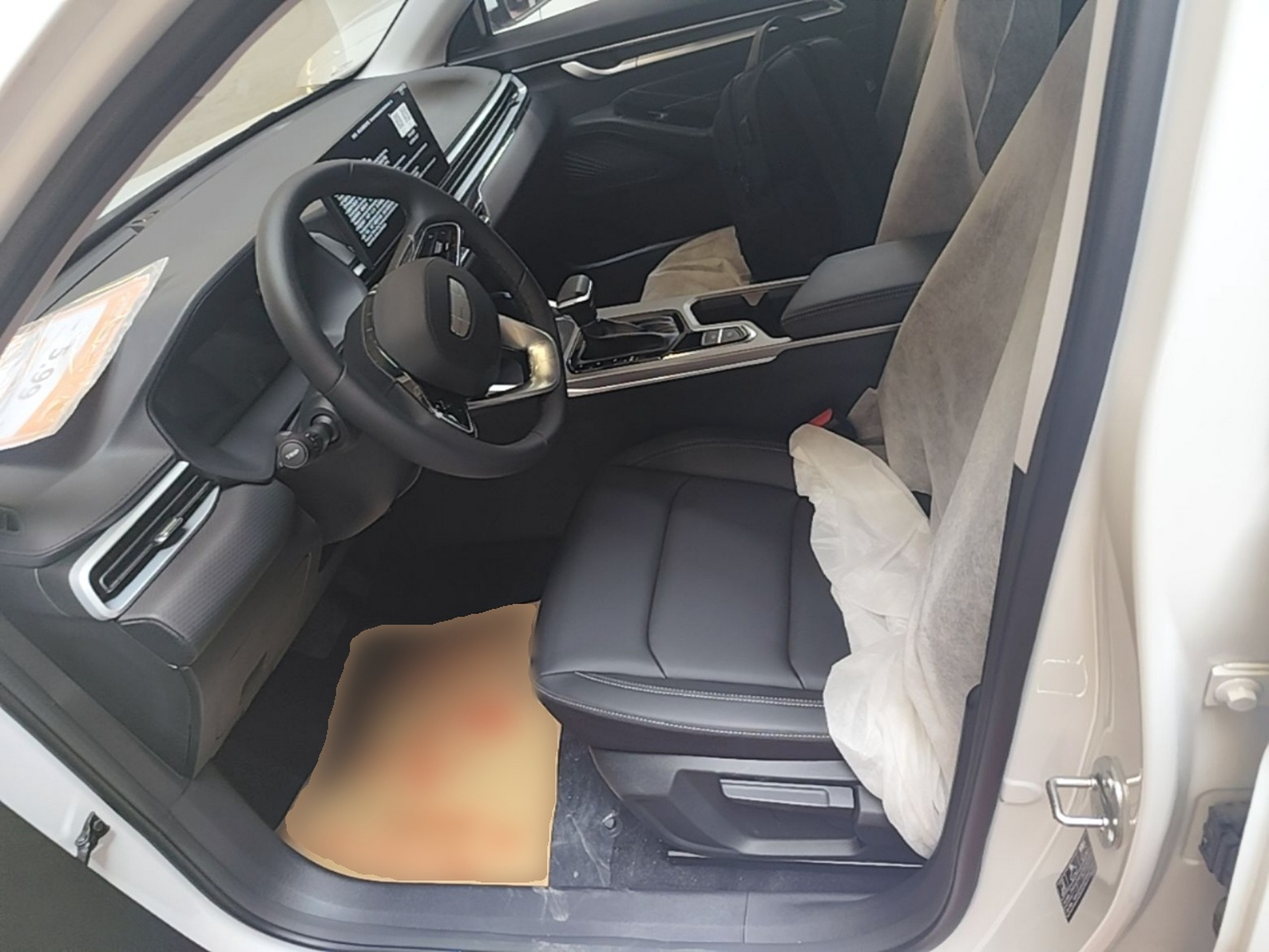 Avant de la voiture