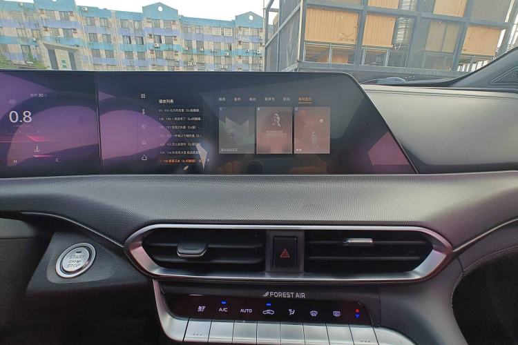 Used CHANGAN UNI-T 2020 1.5T Prestige Version
