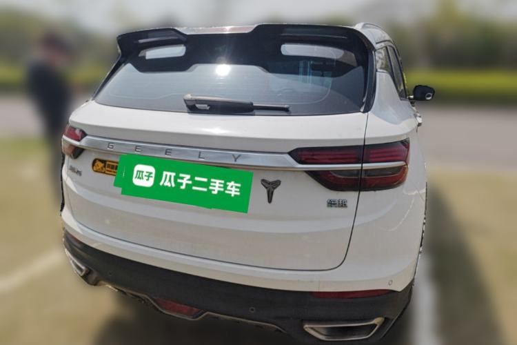 Used Geely Auto Coolray 2019 260T DCT Knight China VI Standard