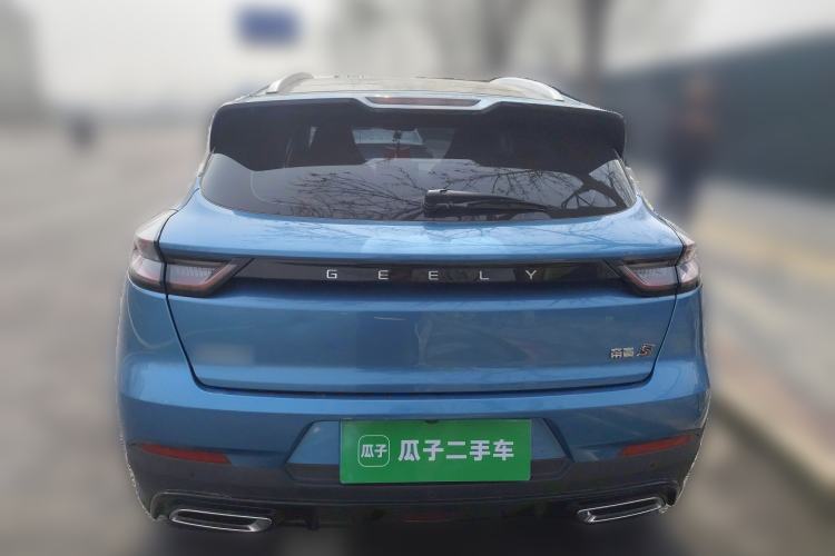 Used Geely Auto Emgrand S 2021 1.4T CVT Luxury Version Rear