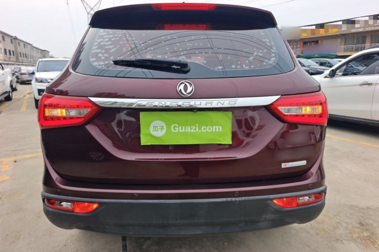 Used Dongfeng Fengon 580 2017 Revised Version 1.5T CVT Luxury Edition Rear