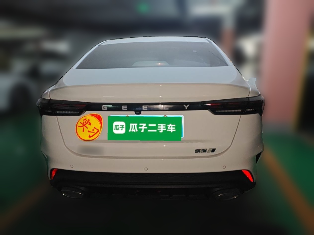 Geely Auto Binray 2024 Binrui COOL 1.5T DCT Champion Edition — снимка 5