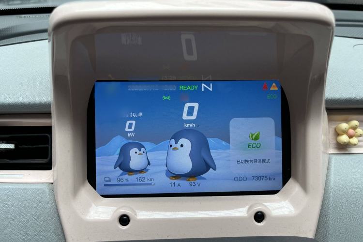 Used Chery New Energy QQ Ice Cream 2022 170km Sundae Phosphate Lithium-Ion