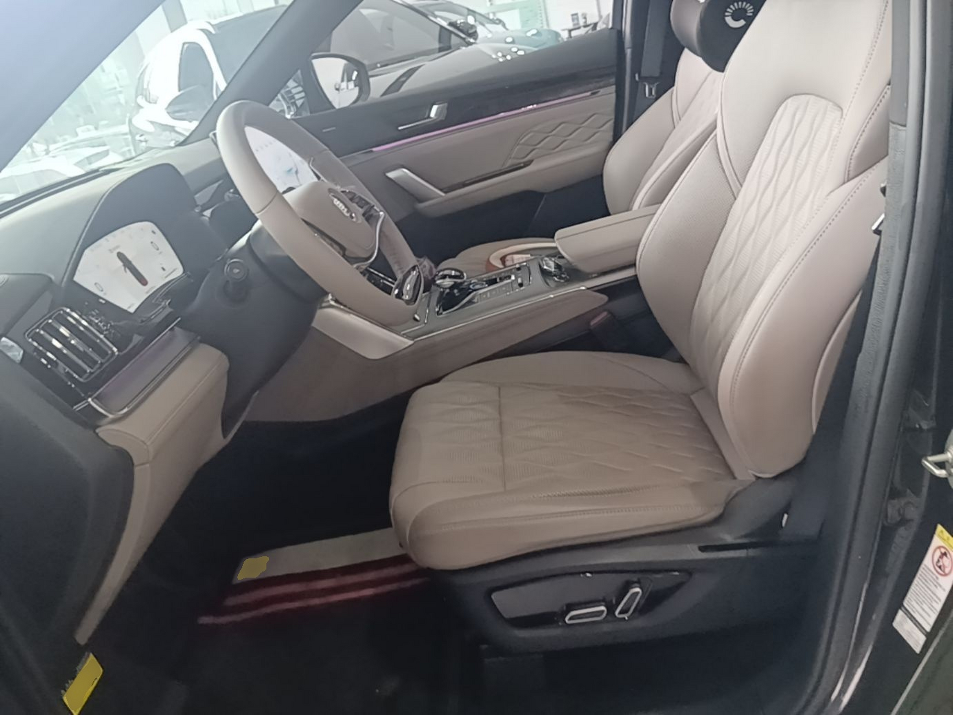 Front Interior