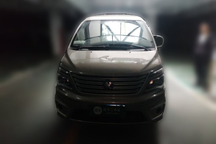 Used FORTHING Lingzhi 2021 M5L 2.0L Utility Model