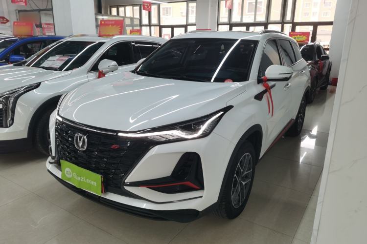 Used CHANGAN CS75 PLUS 2022 Classic Edition 1.5T Automatic Pioneer Model