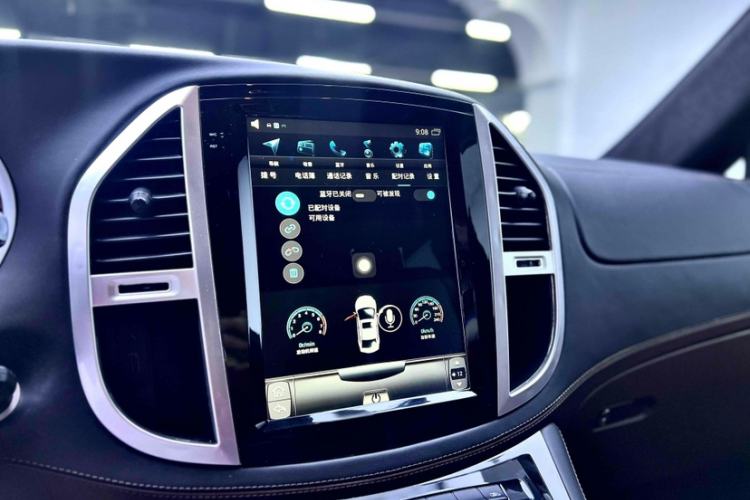 Used Mercedes-Benz V-Class 
